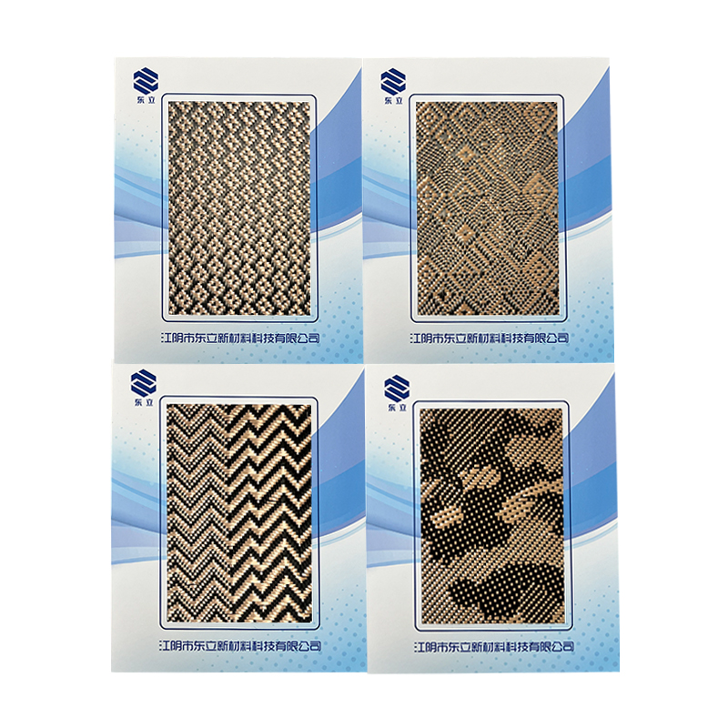 黄色/黒のIビームアラミッドカーボンブレンド 黄色/黒のIビームアラミッドカーボンブレンド